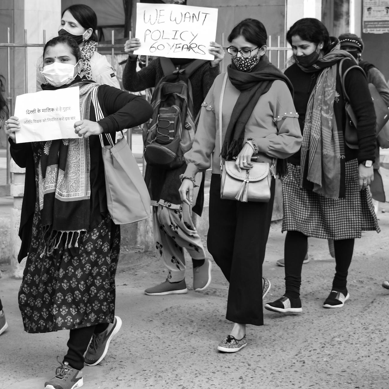 Human Rights and Social Justice (United Kingdom)