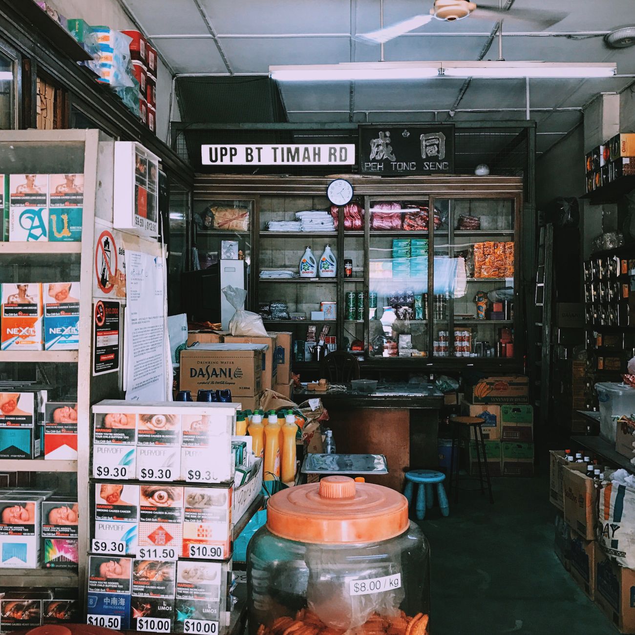 Digital Marketing for Dairy Products  