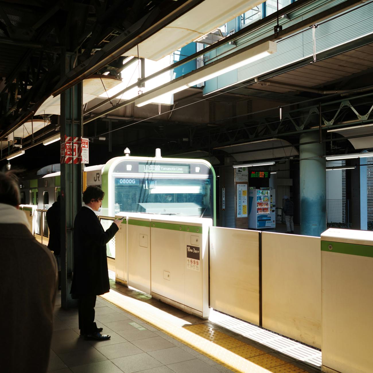 Data Collection and Processing for Transportation Systems