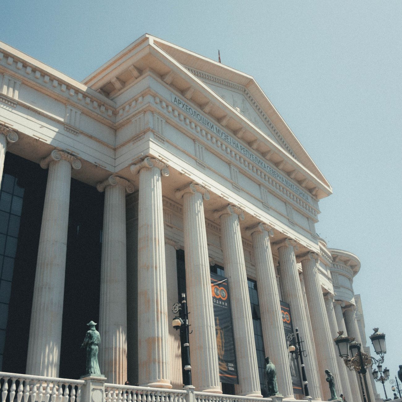 Competition Law in the European Union